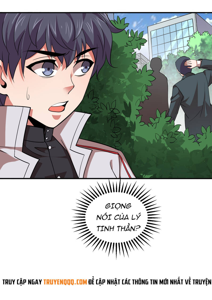 Bán Điện Thoại Xuyên Tam Giới Chapter 32 - 29