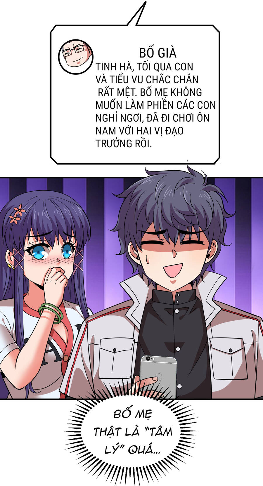 Bán Điện Thoại Xuyên Tam Giới Chapter 33 - 15