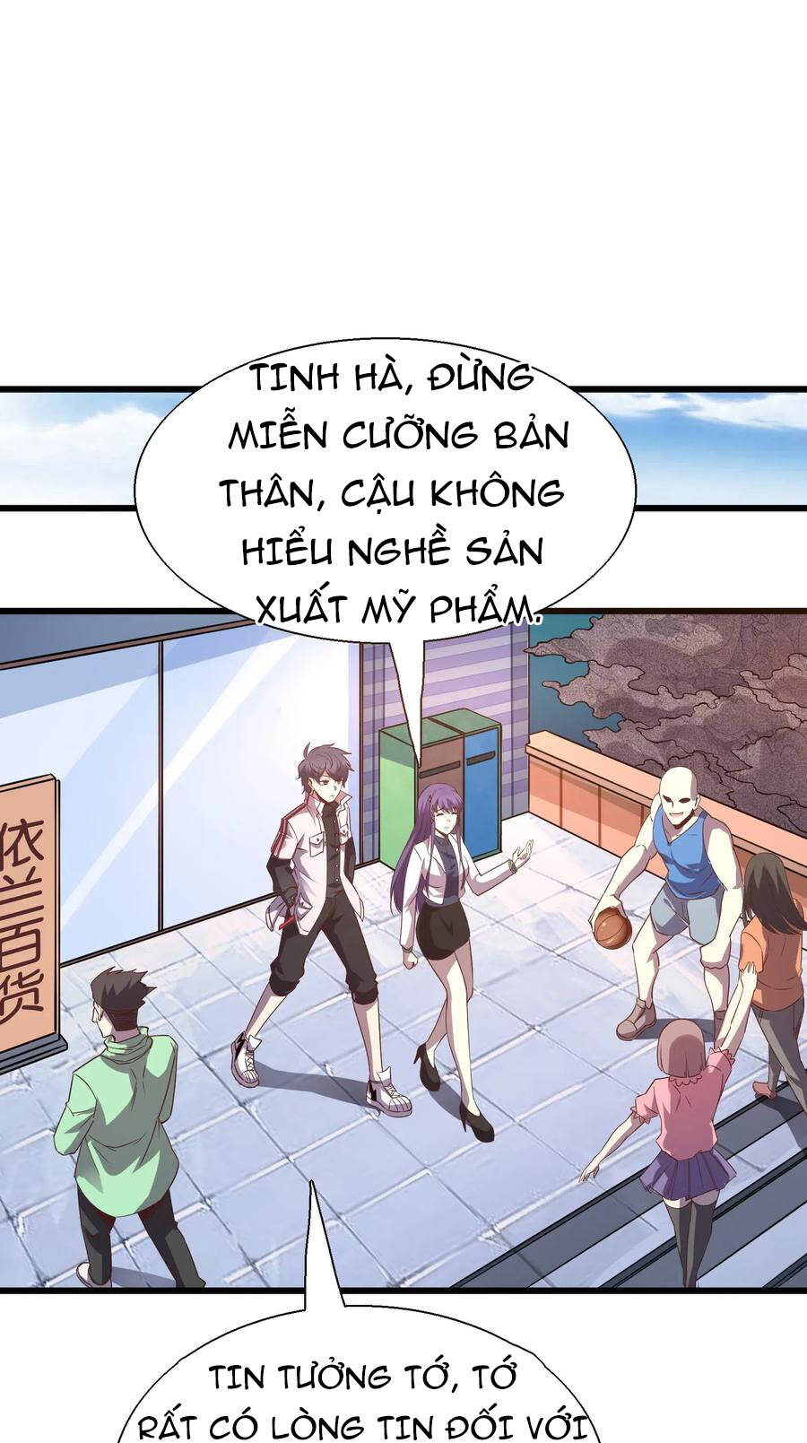 Bán Điện Thoại Xuyên Tam Giới Chapter 5 - 12