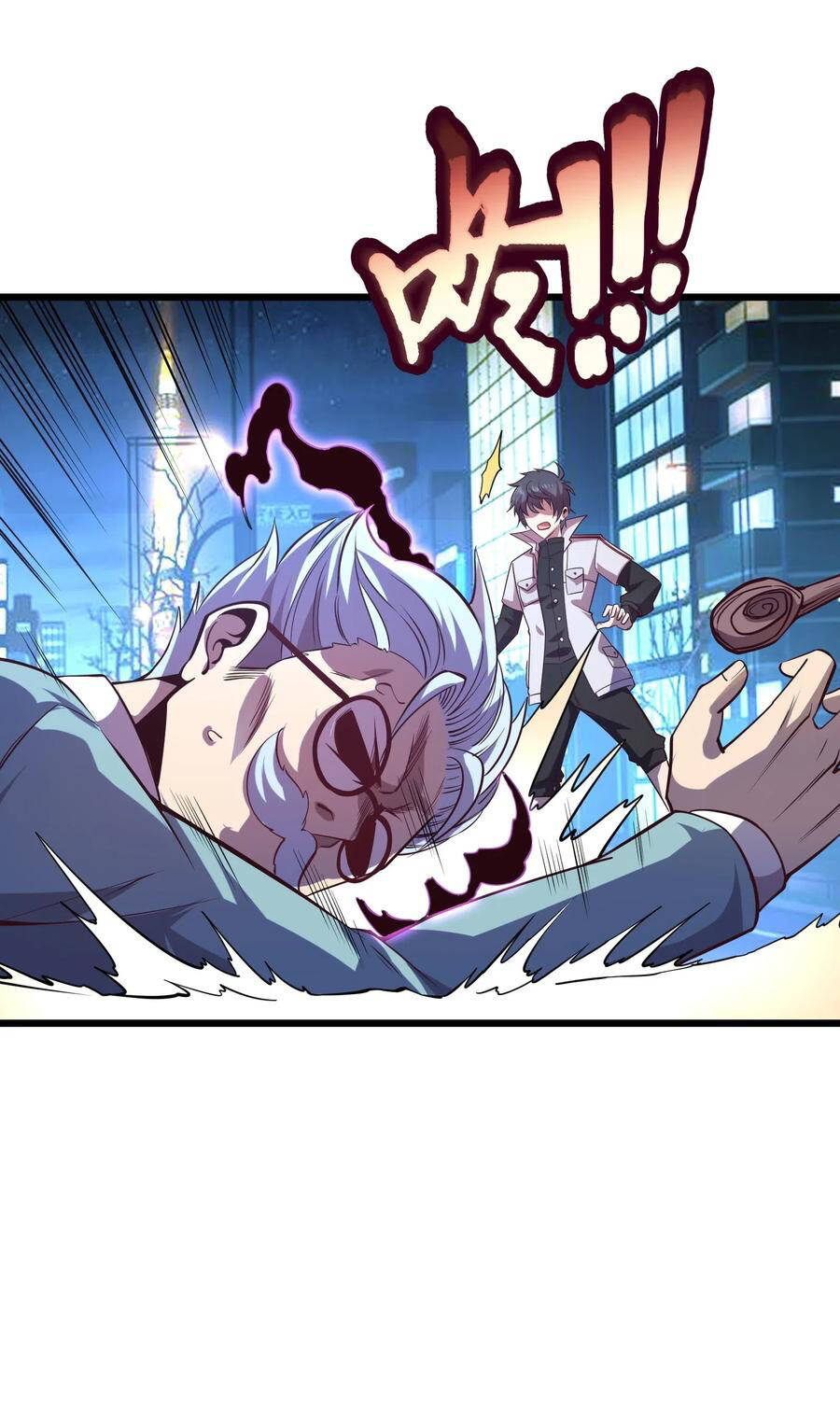 Bán Điện Thoại Xuyên Tam Giới Chapter 5 - 17