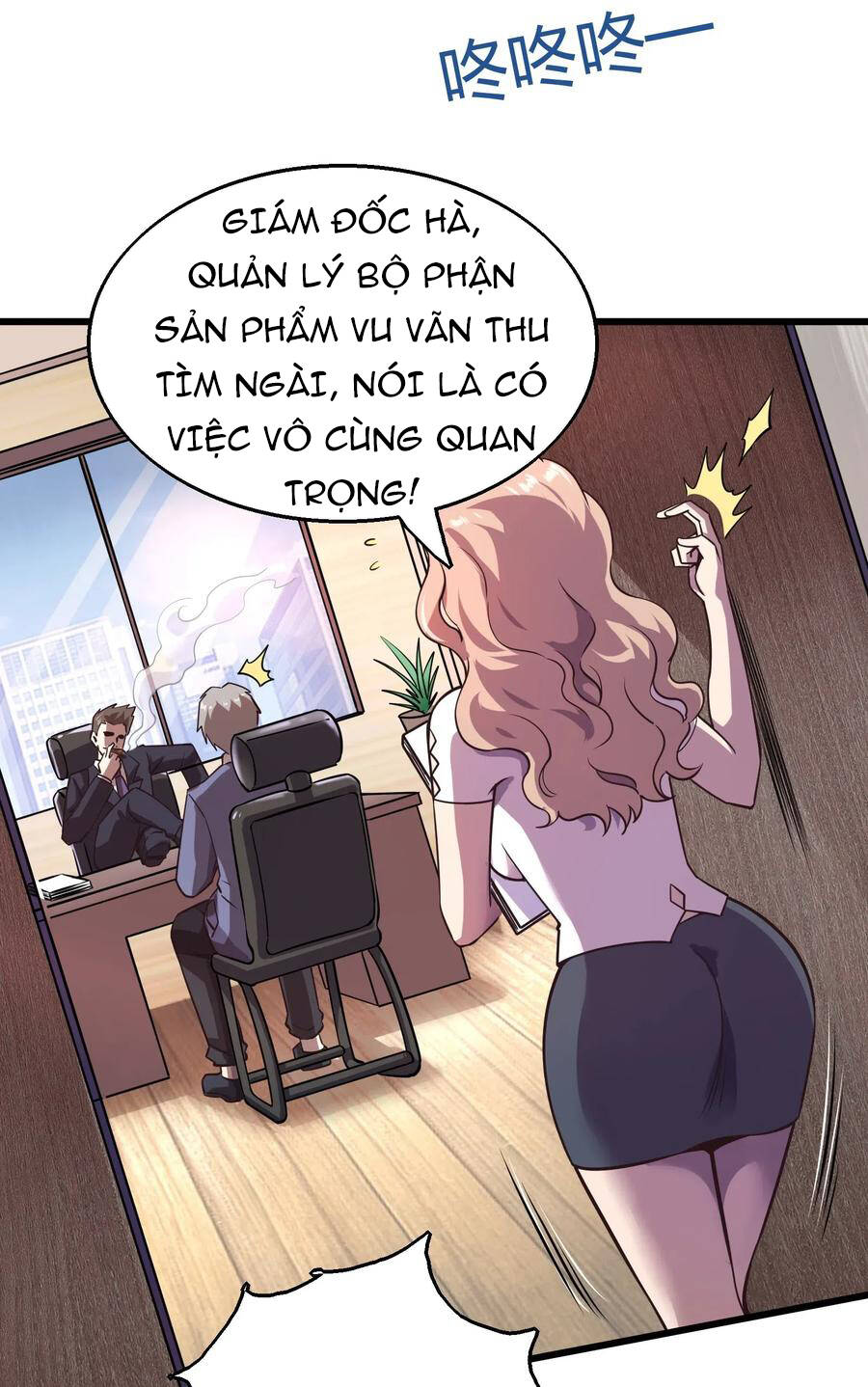 Bán Điện Thoại Xuyên Tam Giới Chapter 5 - 4