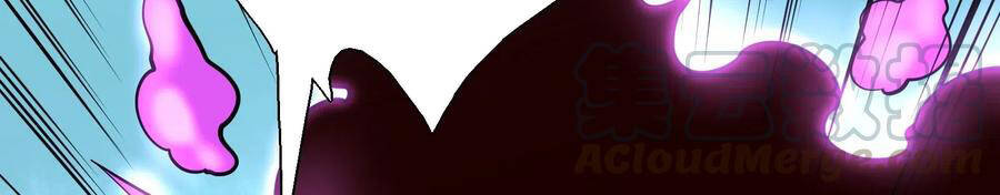 Bán Điện Thoại Xuyên Tam Giới Chapter 5 - 47