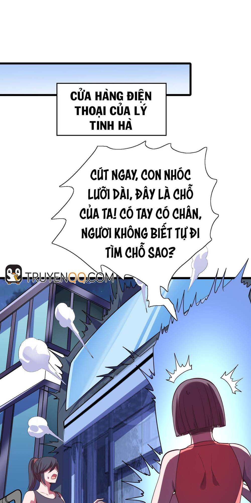 Bán Điện Thoại Xuyên Tam Giới Chapter 6 - 2