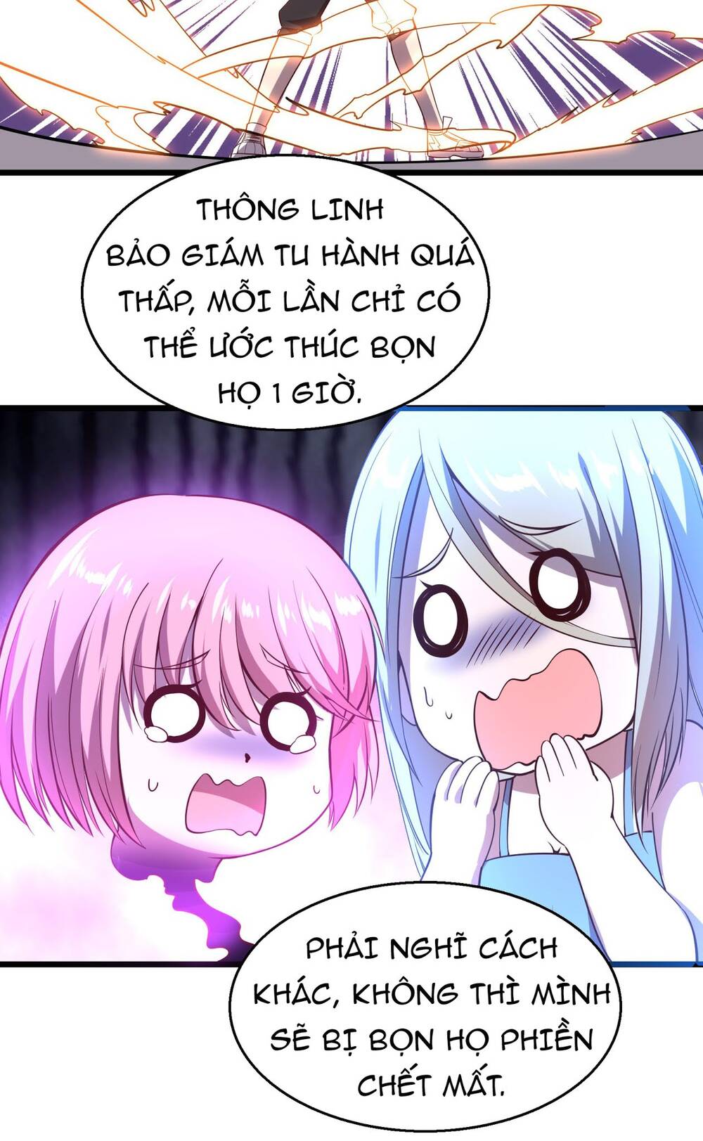 Bán Điện Thoại Xuyên Tam Giới Chapter 6 - 12