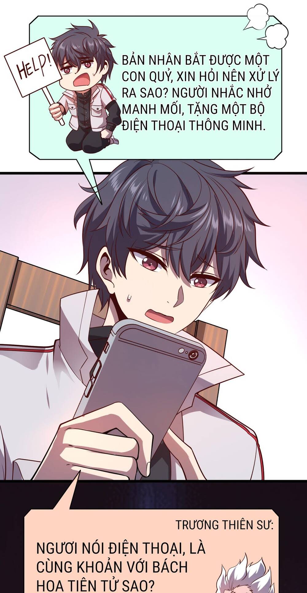 Bán Điện Thoại Xuyên Tam Giới Chapter 6 - 13