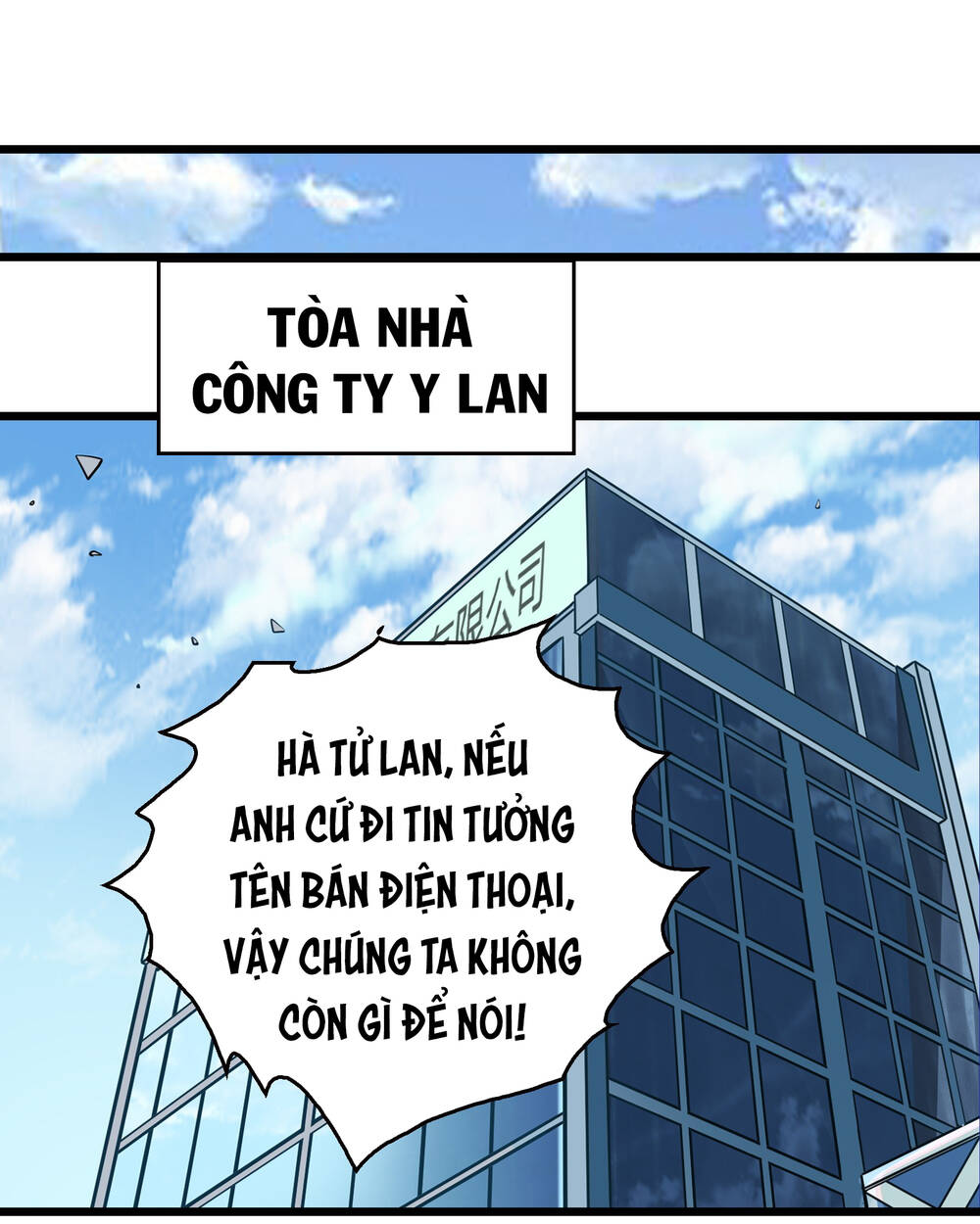 Bán Điện Thoại Xuyên Tam Giới Chapter 6 - 31