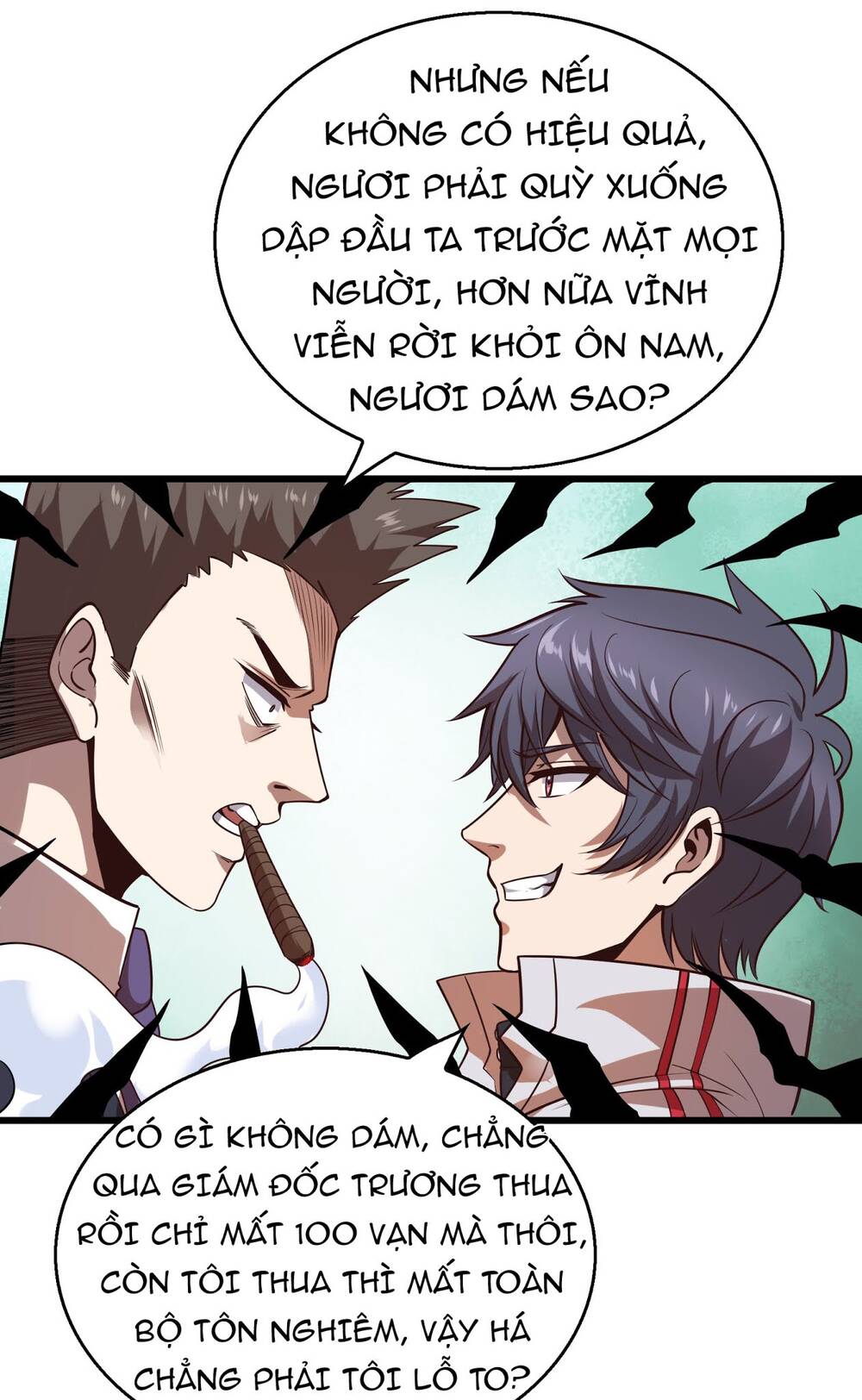 Bán Điện Thoại Xuyên Tam Giới Chapter 6 - 37