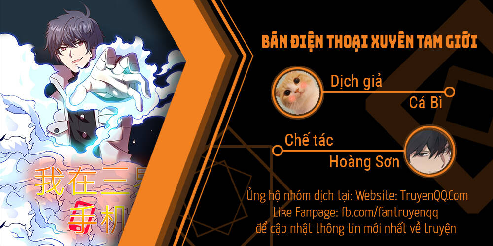 Bán Điện Thoại Xuyên Tam Giới Chapter 7 - 1