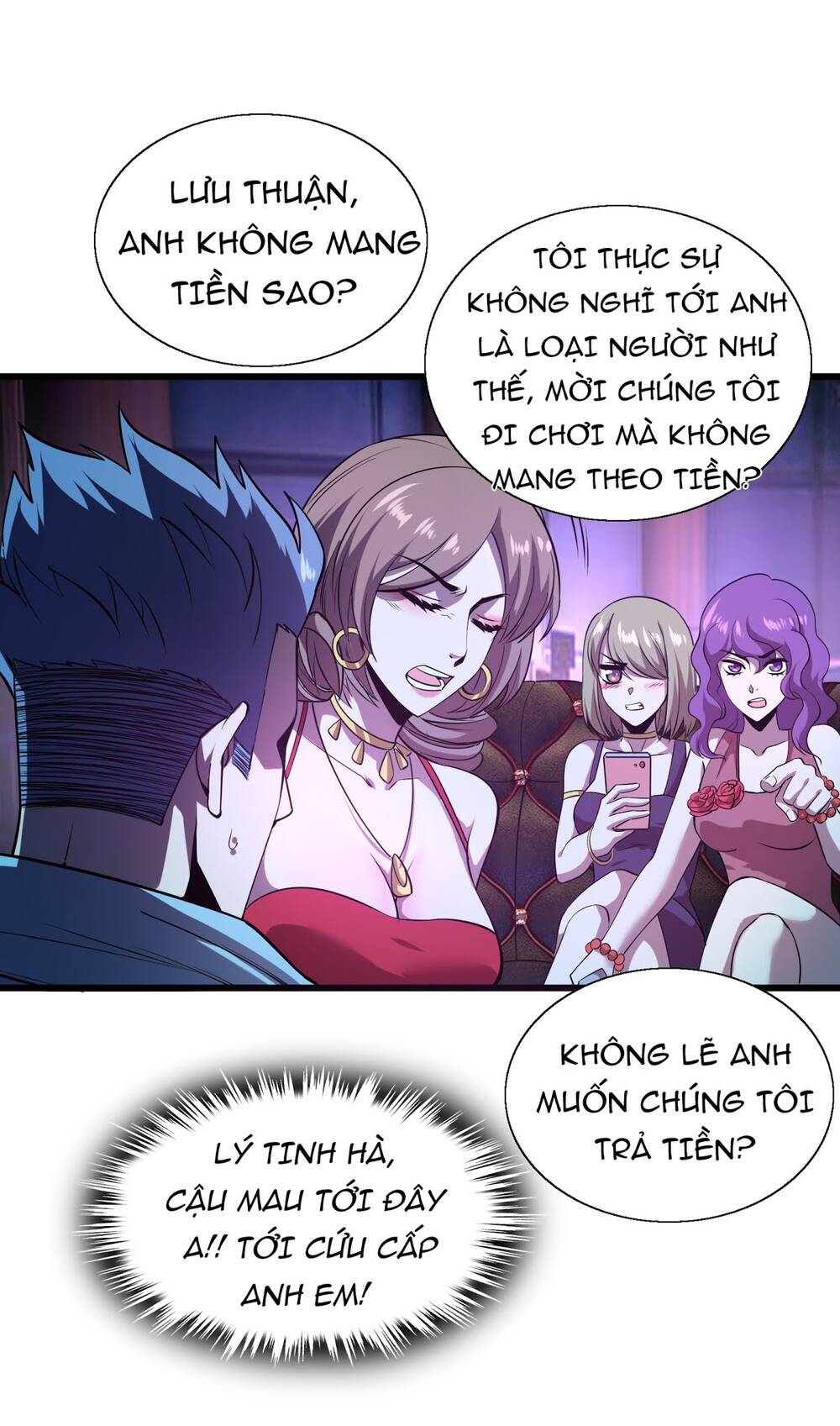 Bán Điện Thoại Xuyên Tam Giới Chapter 7 - 19