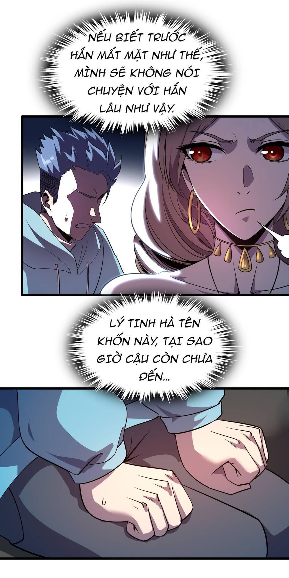 Bán Điện Thoại Xuyên Tam Giới Chapter 7 - 21