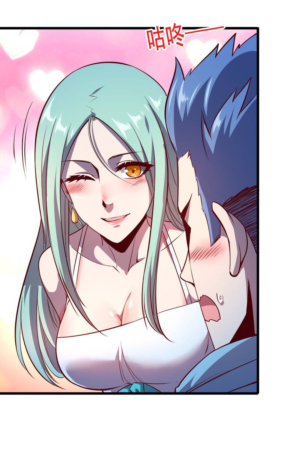 Bán Điện Thoại Xuyên Tam Giới Chapter 7 - 34