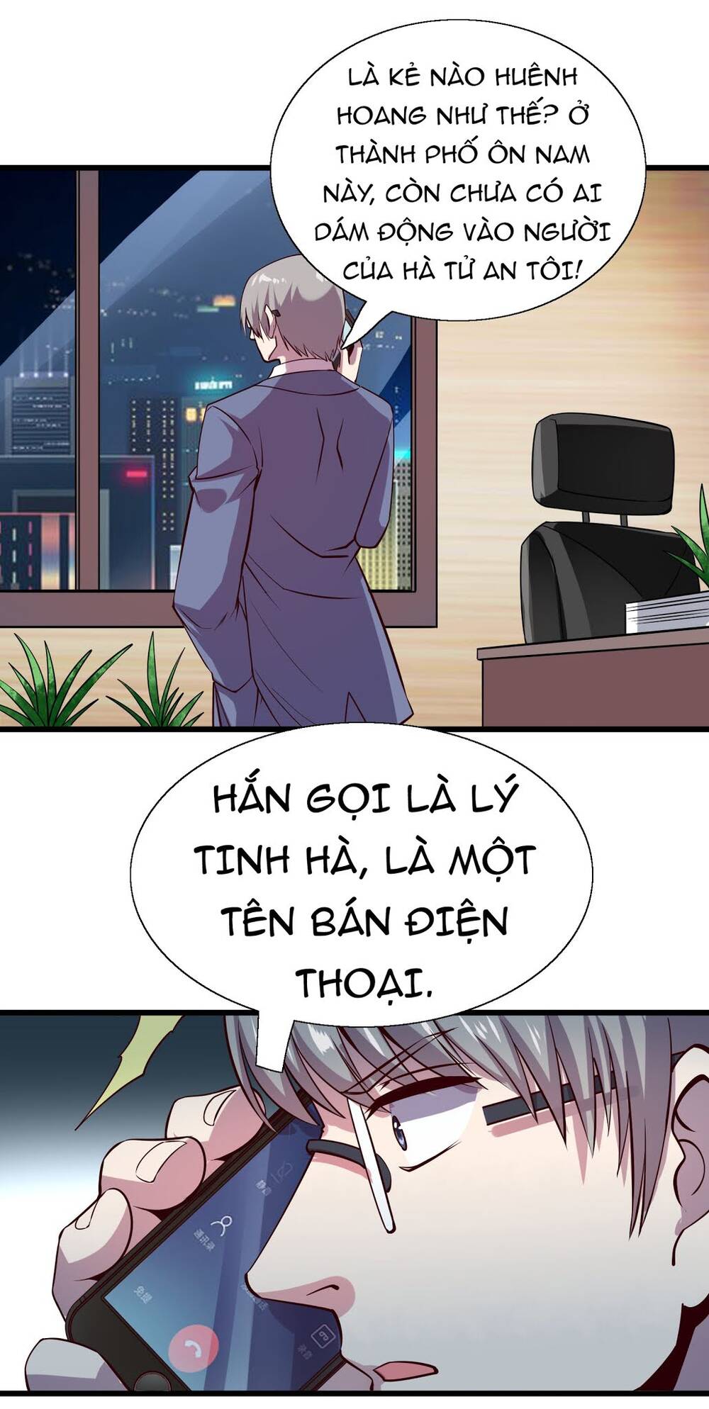 Bán Điện Thoại Xuyên Tam Giới Chapter 7 - 56