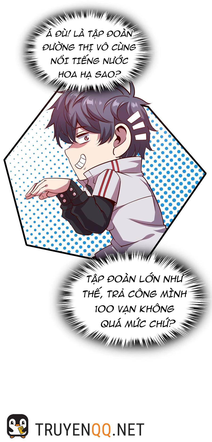 Bán Điện Thoại Xuyên Tam Giới Chapter 8 - 19