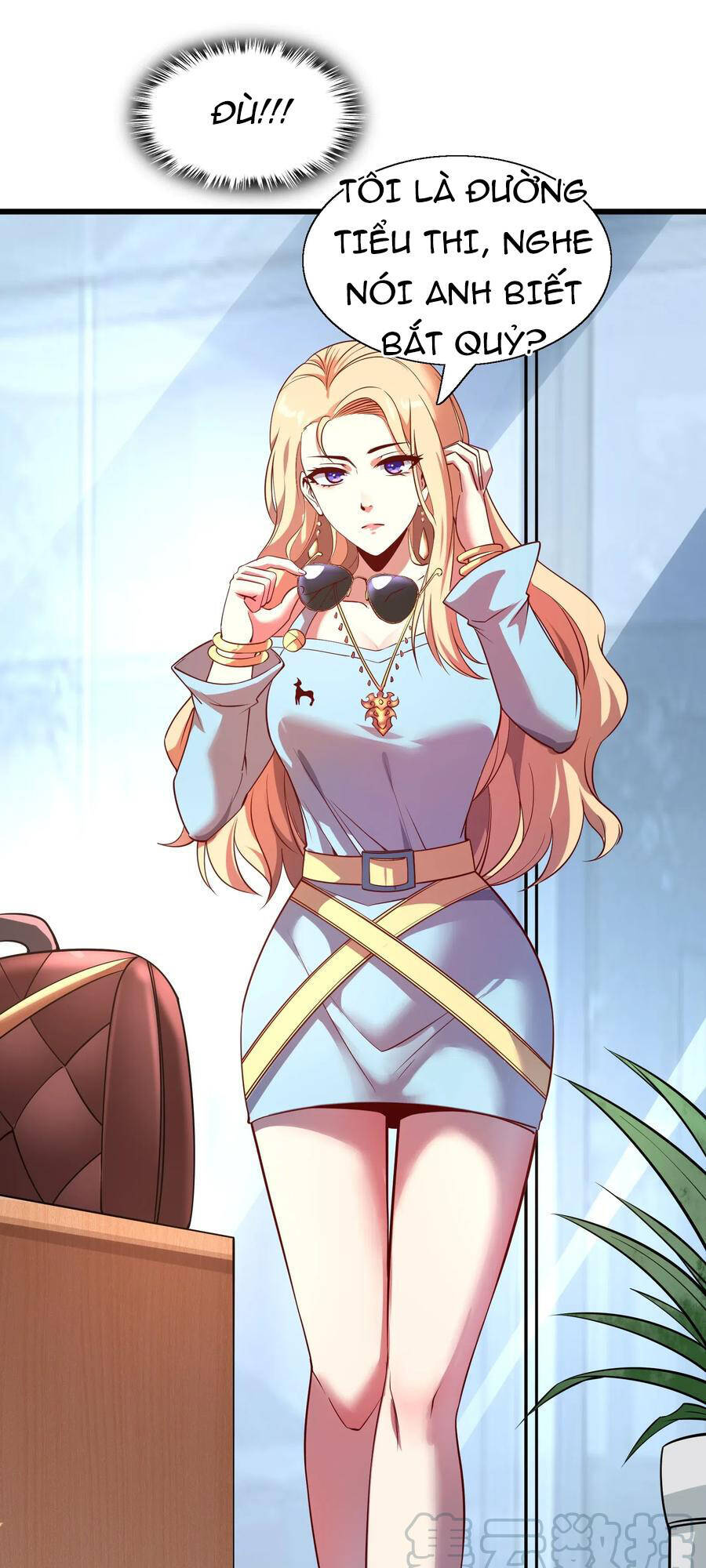 Bán Điện Thoại Xuyên Tam Giới Chapter 8 - 10