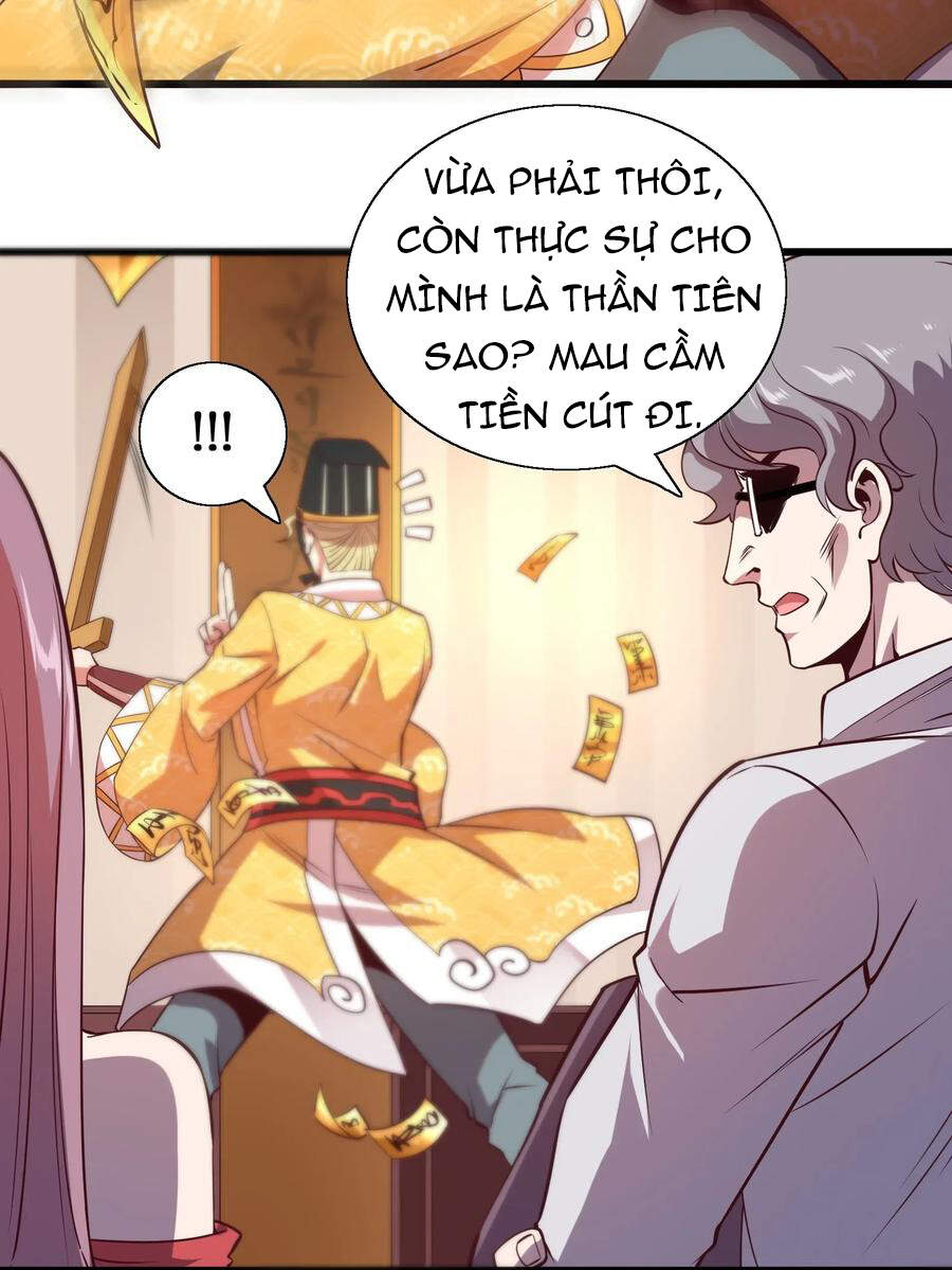 Bán Điện Thoại Xuyên Tam Giới Chapter 9 - 12