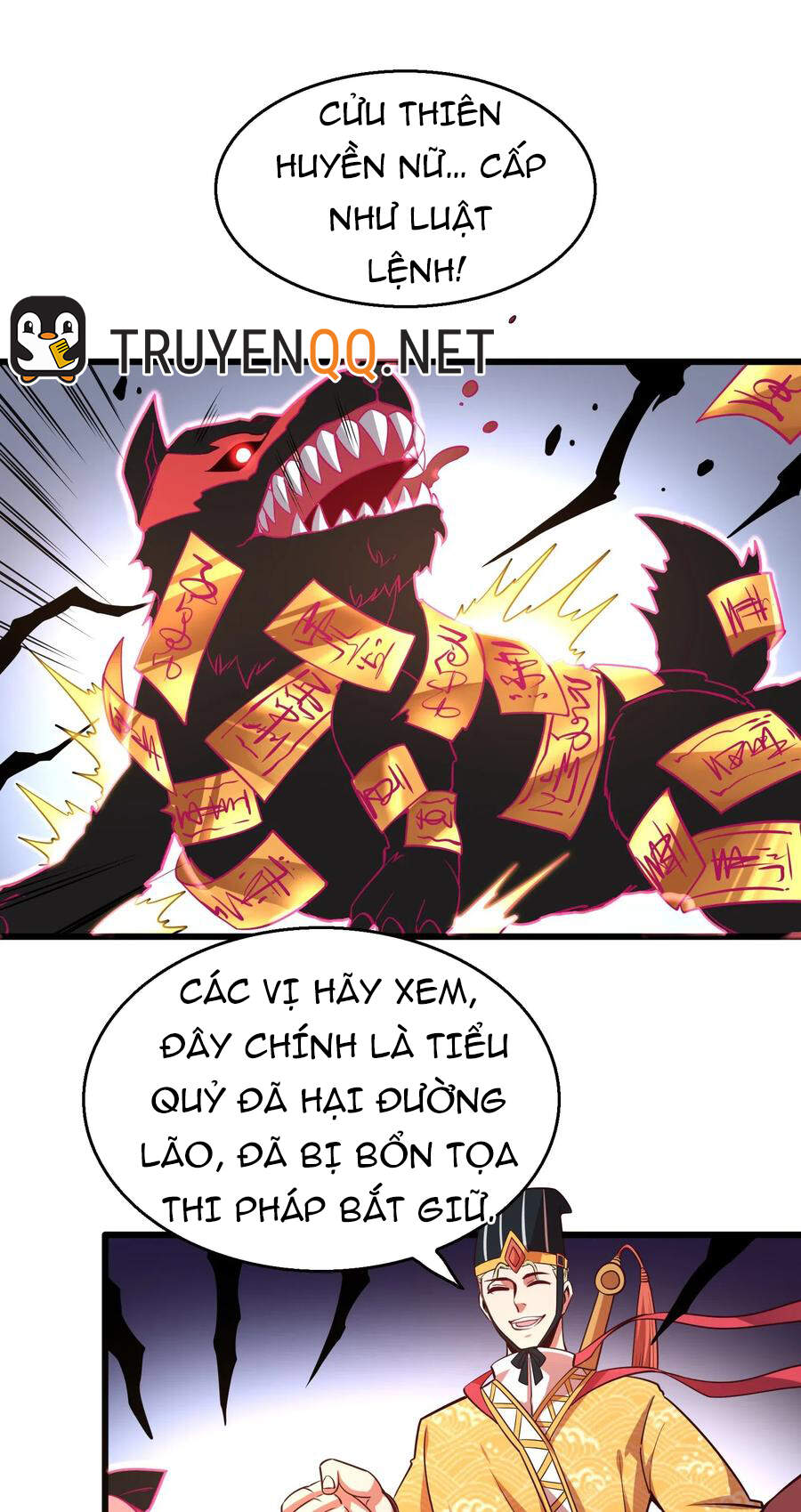 Bán Điện Thoại Xuyên Tam Giới Chapter 9 - 16