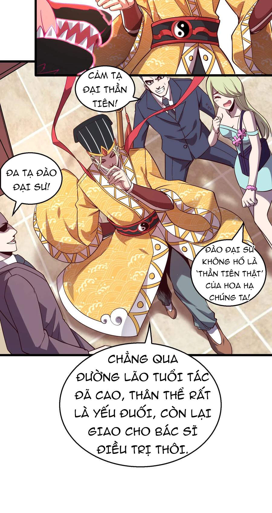 Bán Điện Thoại Xuyên Tam Giới Chapter 9 - 17