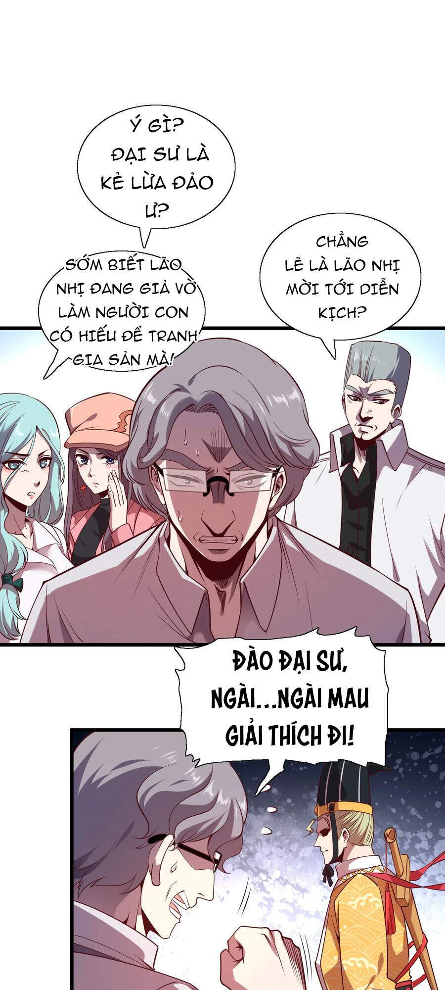 Bán Điện Thoại Xuyên Tam Giới Chapter 9 - 21