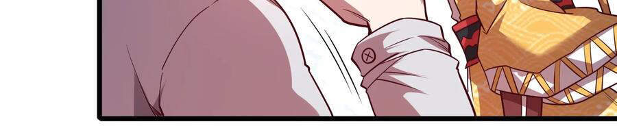 Bán Điện Thoại Xuyên Tam Giới Chapter 9 - 22