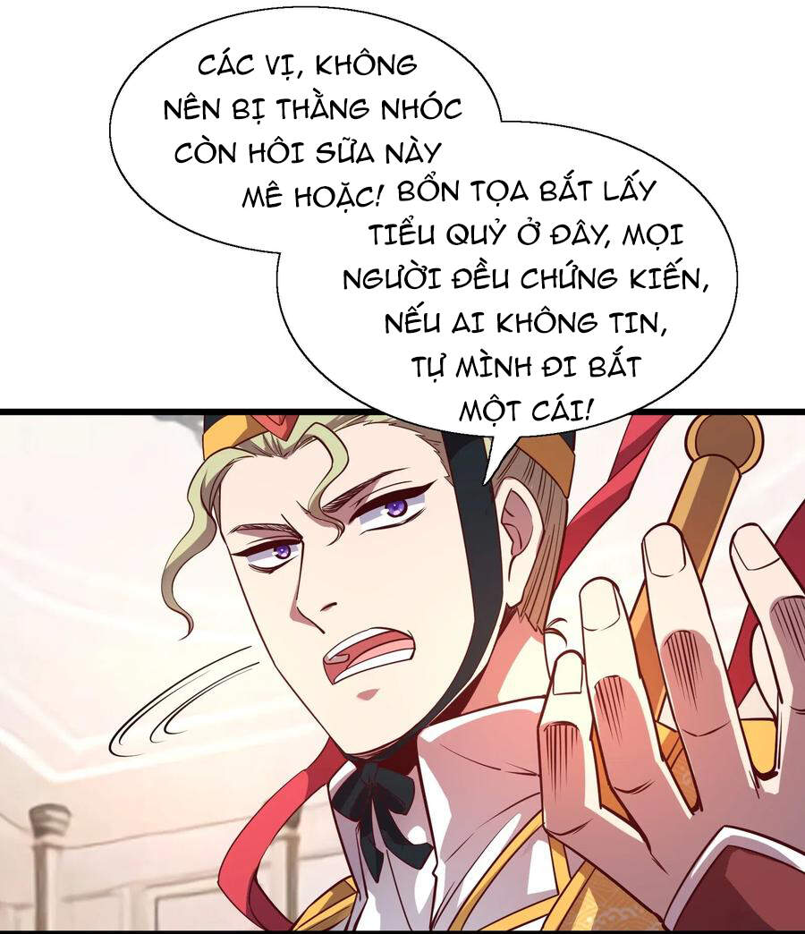 Bán Điện Thoại Xuyên Tam Giới Chapter 9 - 23