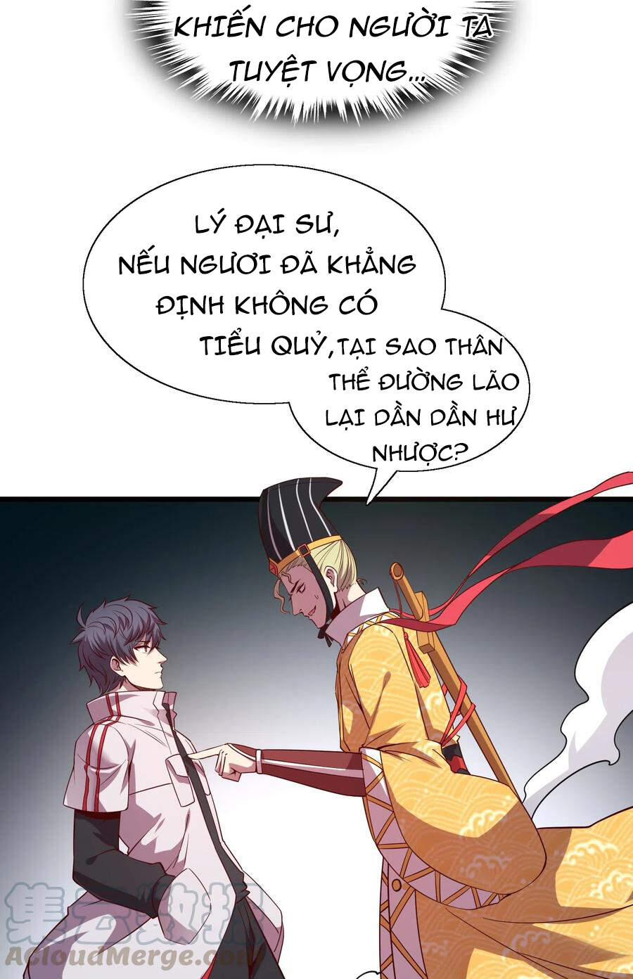 Bán Điện Thoại Xuyên Tam Giới Chapter 9 - 35