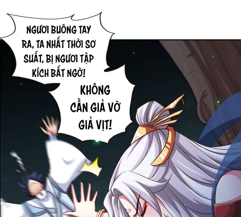 Bản Kiếm Tiên Tuyệt Không Làm Nô Chapter 12.5 - 57
