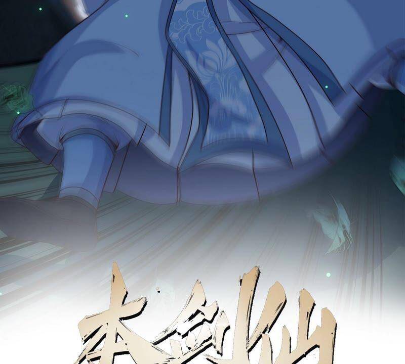Bản Kiếm Tiên Tuyệt Không Làm Nô Chapter 15 - 3