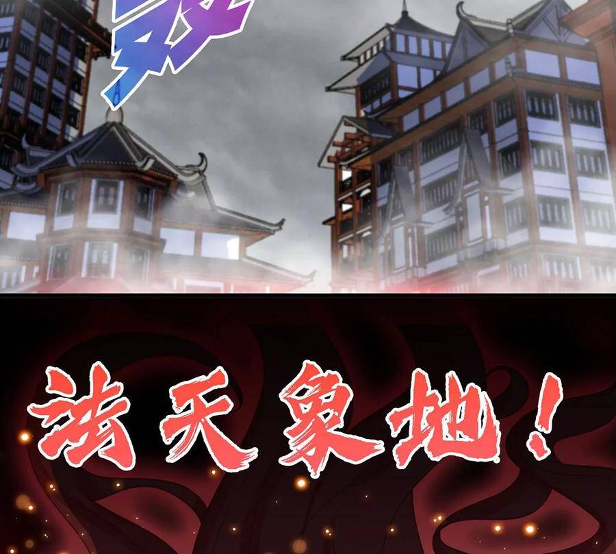 Bản Kiếm Tiên Tuyệt Không Làm Nô Chapter 42 - 43