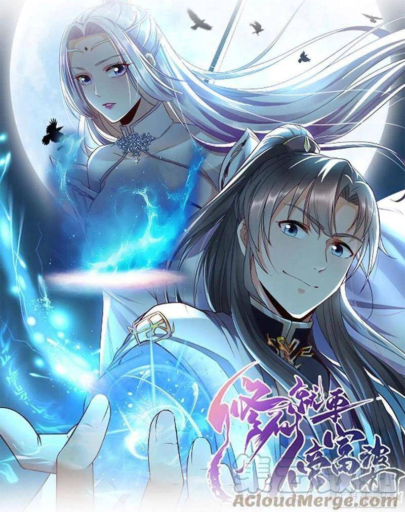 Tu Tiên Phải Dựa Vào Sugar Mommy Chapter 145 - 1
