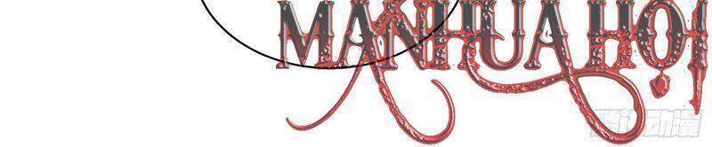 Tu Tiên Phải Dựa Vào Sugar Mommy Chapter 21 - 9