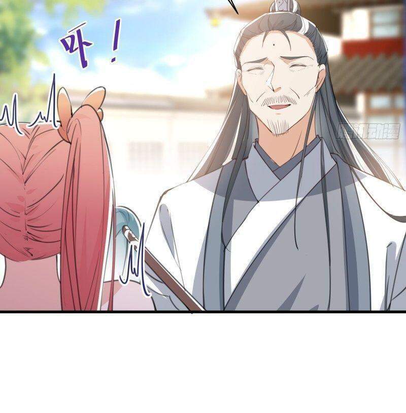 Tu Tiên Phải Dựa Vào Sugar Mommy Chapter 30 - 2