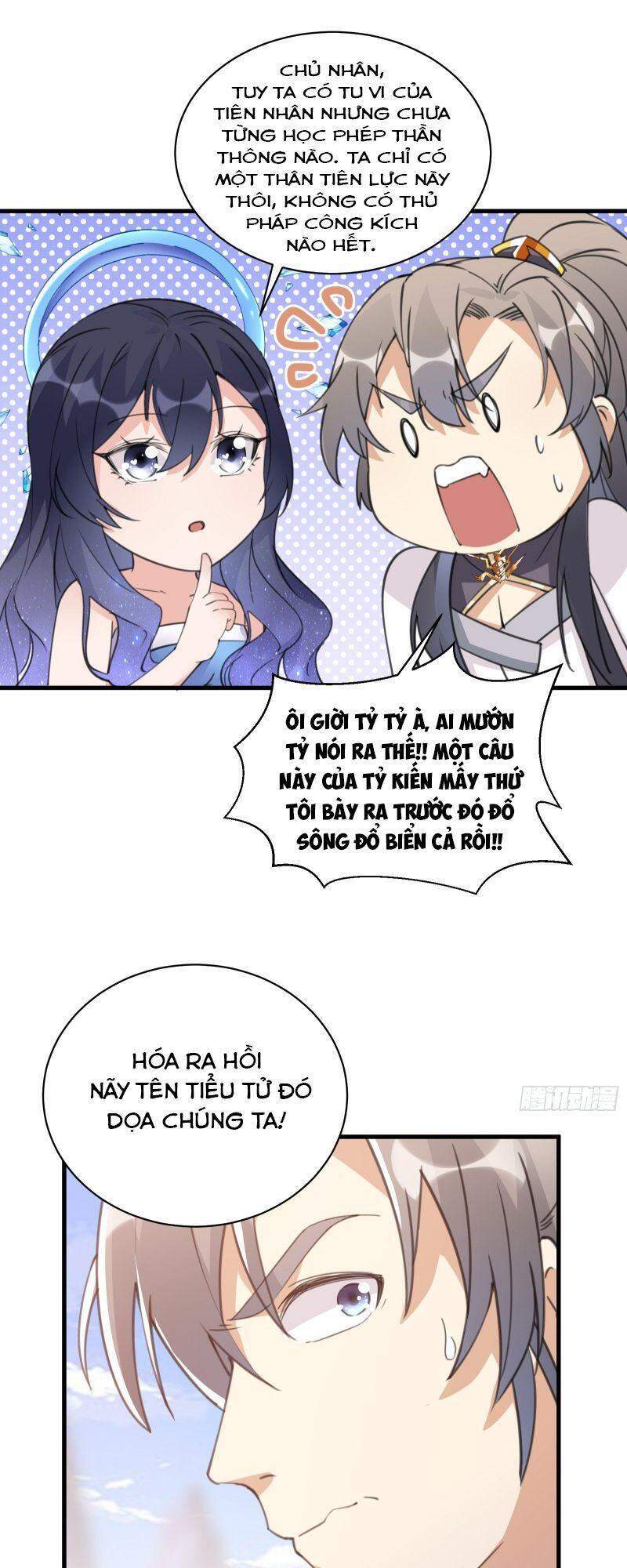 Tu Tiên Phải Dựa Vào Sugar Mommy Chapter 40 - 21