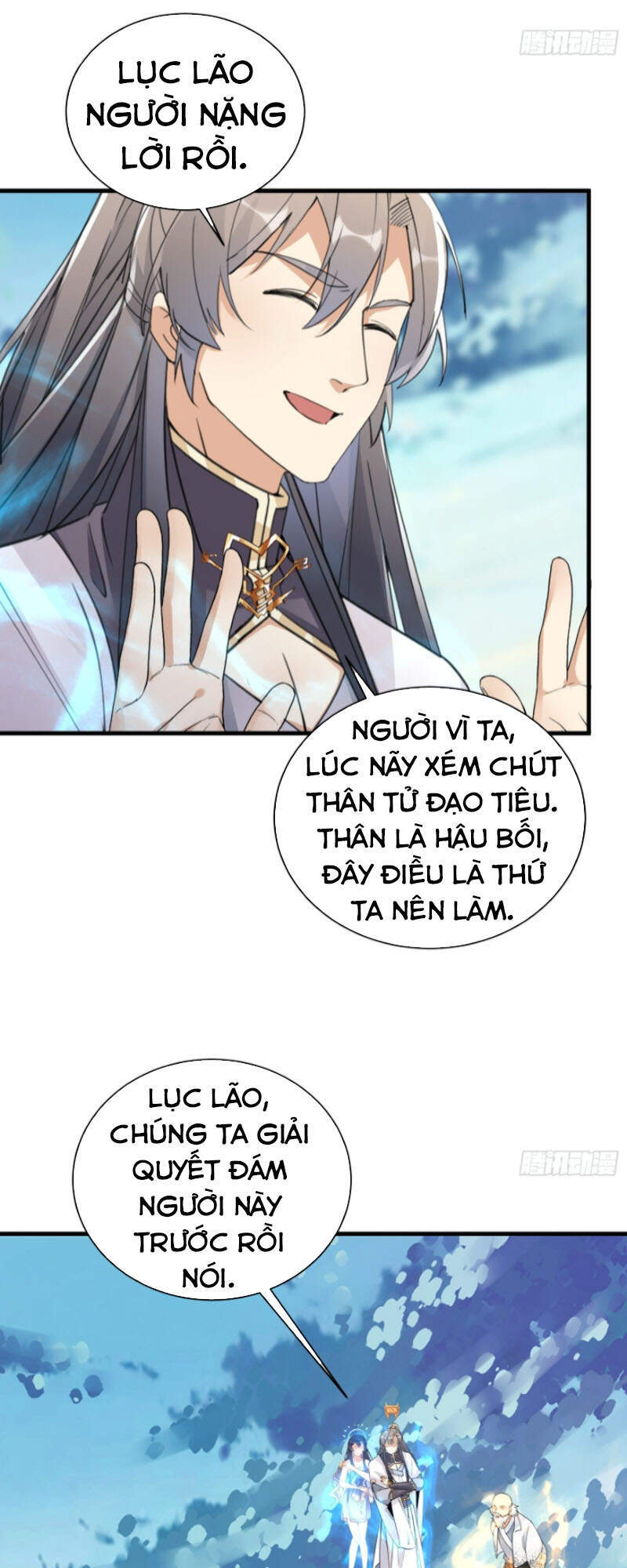 Tu Tiên Phải Dựa Vào Sugar Mommy Chapter 51 - 26