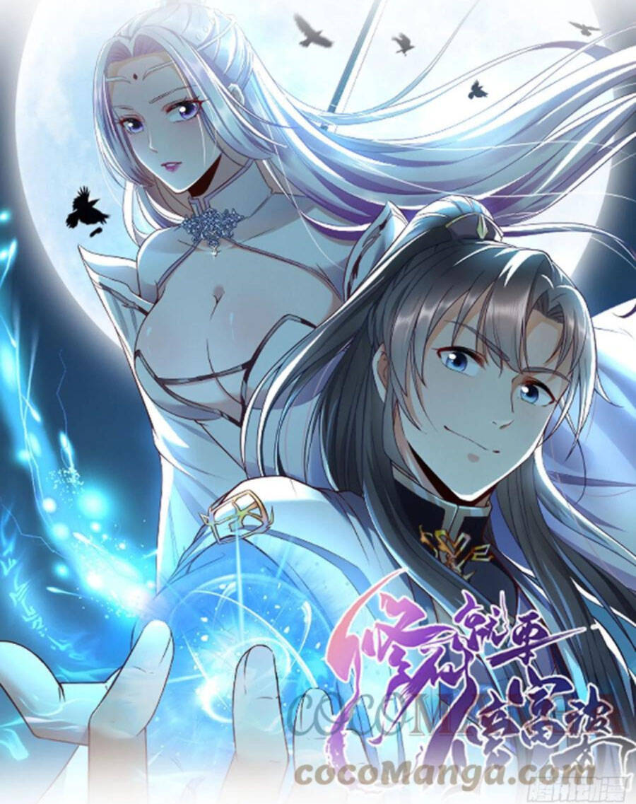 Tu Tiên Phải Dựa Vào Sugar Mommy Chapter 67 - 1