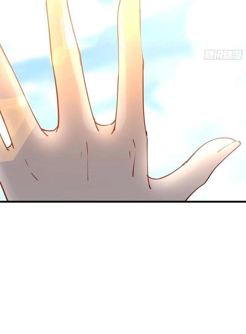Tu Tiên Phải Dựa Vào Sugar Mommy Chapter 132 - 45