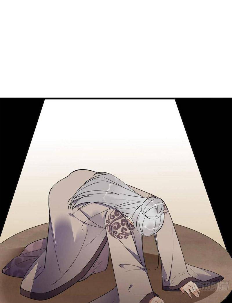 Tu Tiên Phải Dựa Vào Sugar Mommy Chapter 143 - 33