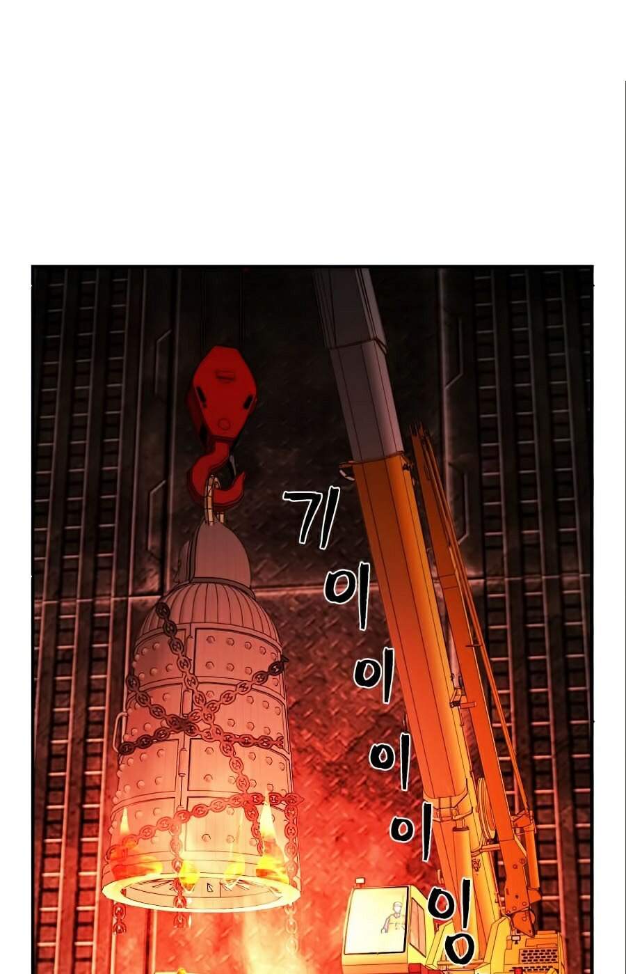 Sự Trở Lại Của Anh Hùng Diệt Thế Chapter 23 - 92