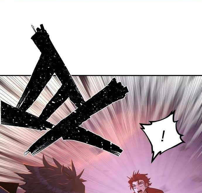 Sự Trở Lại Của Anh Hùng Diệt Thế Chapter 4 - 26