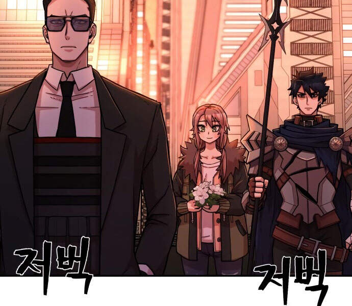 Sự Trở Lại Của Anh Hùng Diệt Thế Chapter 13 - 3