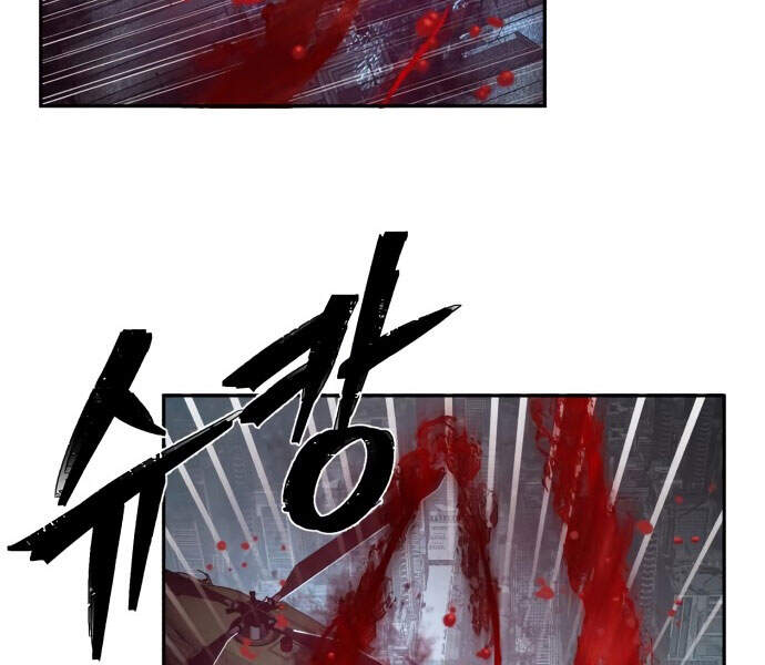 Sự Trở Lại Của Anh Hùng Diệt Thế Chapter 13 - 249