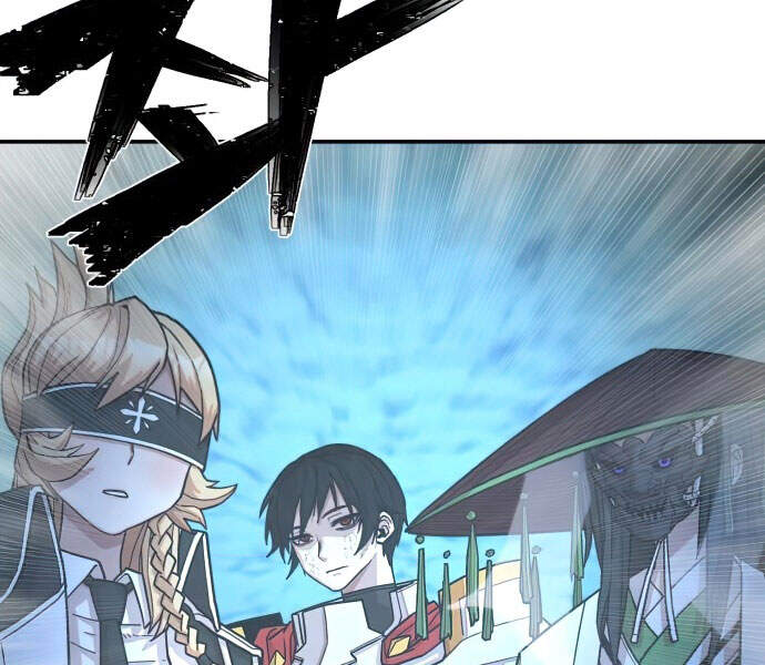 Sự Trở Lại Của Anh Hùng Diệt Thế Chapter 14 - 77