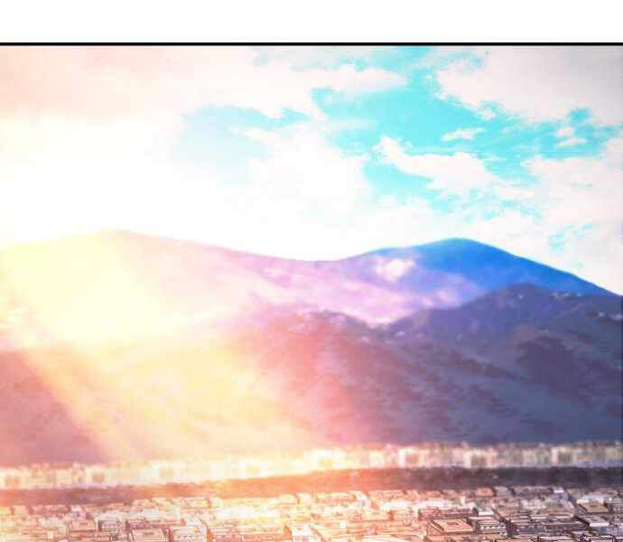 Sự Trở Lại Của Anh Hùng Diệt Thế Chapter 24 - 42