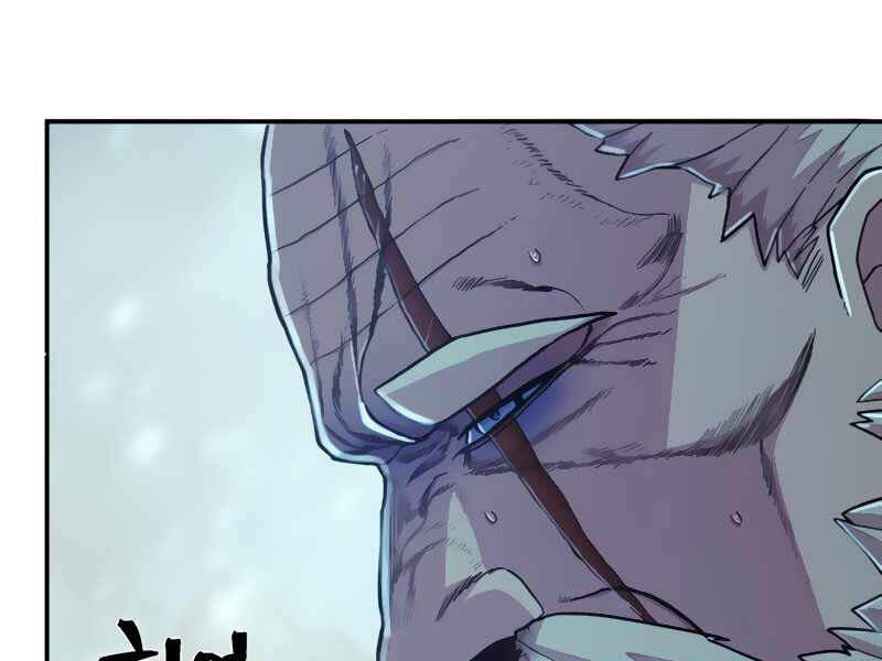 Sự Trở Lại Của Anh Hùng Diệt Thế Chapter 27 - 198