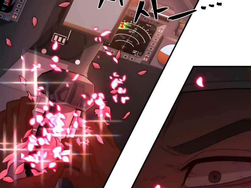 Sự Trở Lại Của Anh Hùng Diệt Thế Chapter 28 - 77