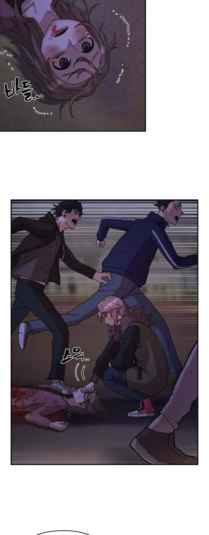 Sự Trở Lại Của Anh Hùng Diệt Thế Chapter 3 - 65
