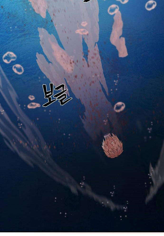 Sự Trở Lại Của Anh Hùng Diệt Thế Chapter 31 - 57