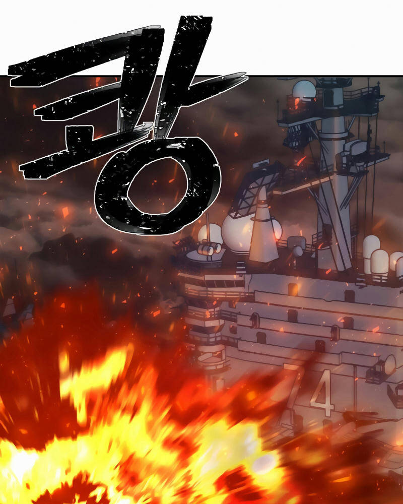 Sự Trở Lại Của Anh Hùng Diệt Thế Chapter 33 - 19