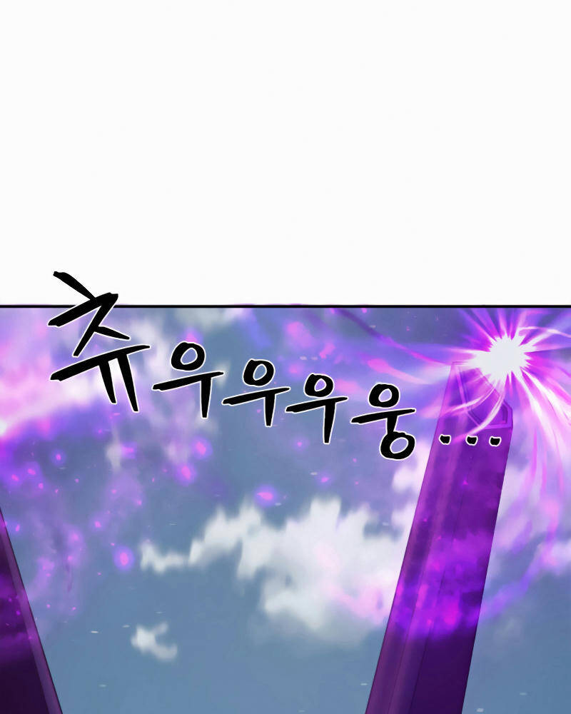 Sự Trở Lại Của Anh Hùng Diệt Thế Chapter 33 - 90