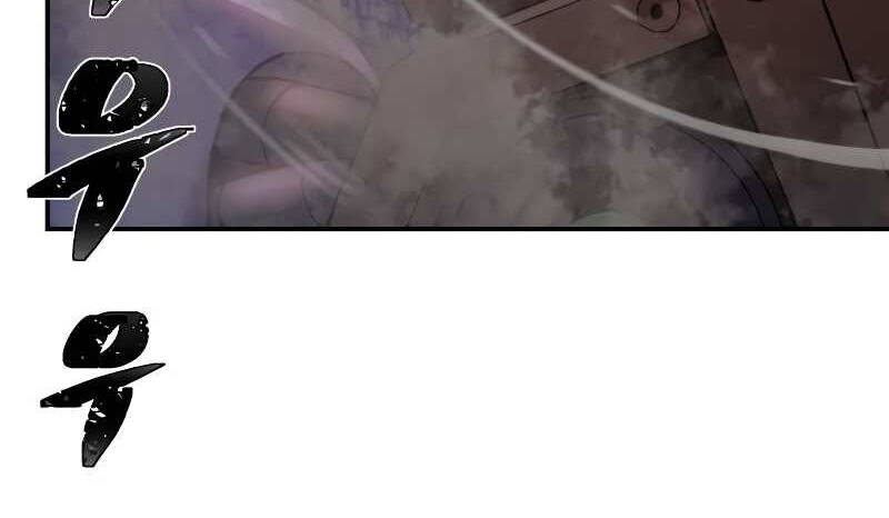 Sự Trở Lại Của Anh Hùng Diệt Thế Chapter 37 - 5