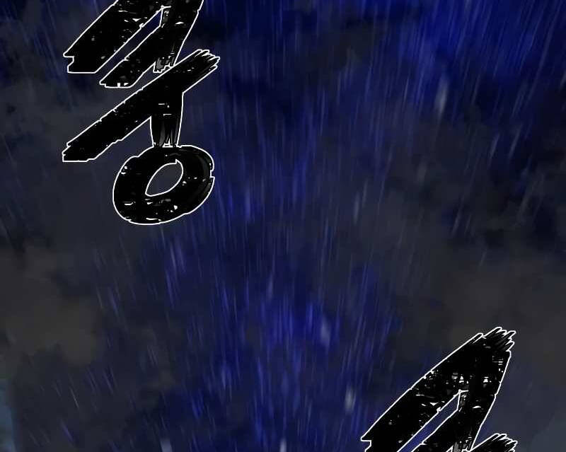 Sự Trở Lại Của Anh Hùng Diệt Thế Chapter 37 - 60